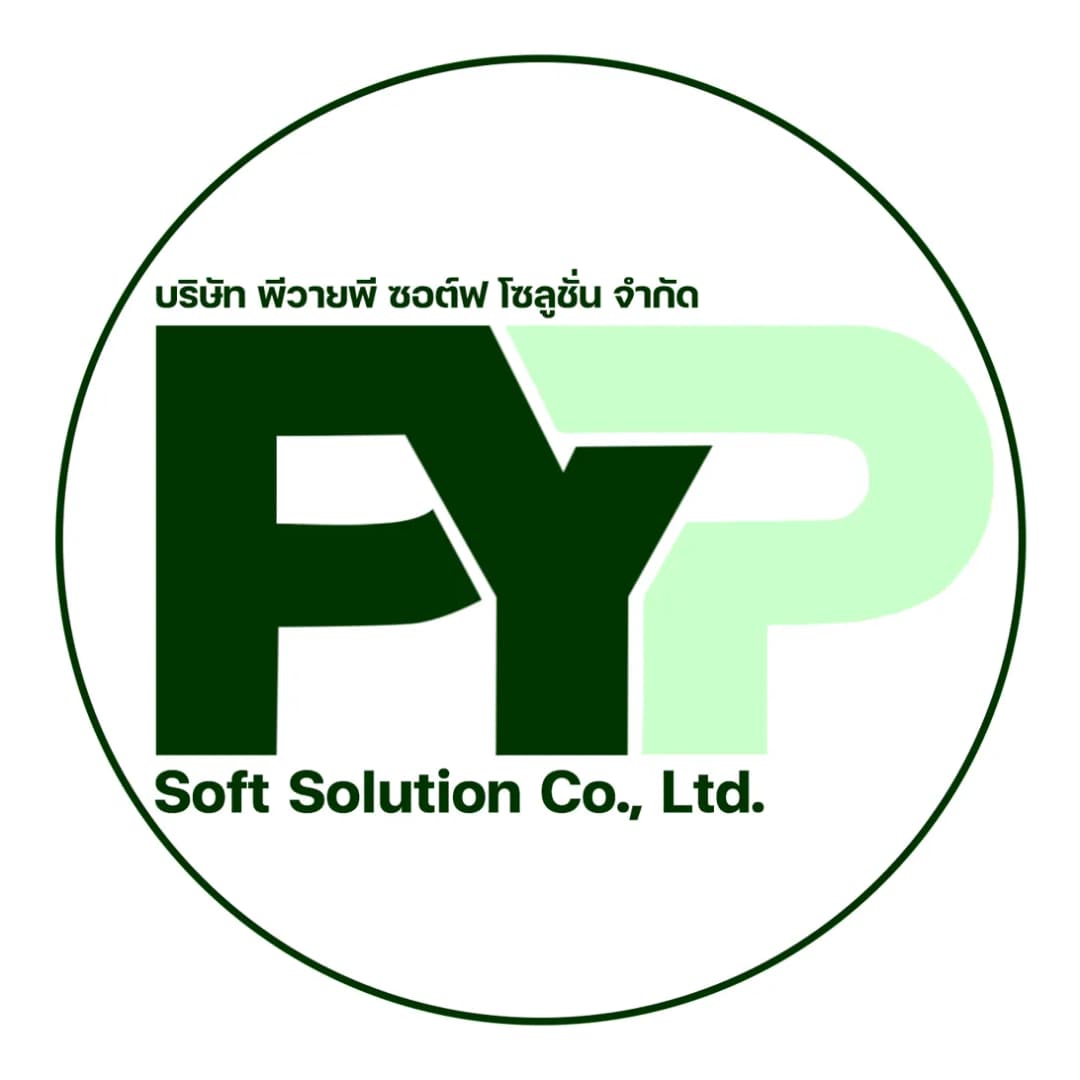 PYP Soft Solution Logo